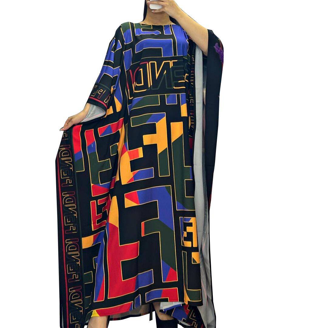 Beach Cover Up- Lounge Wear *NEW* #71366