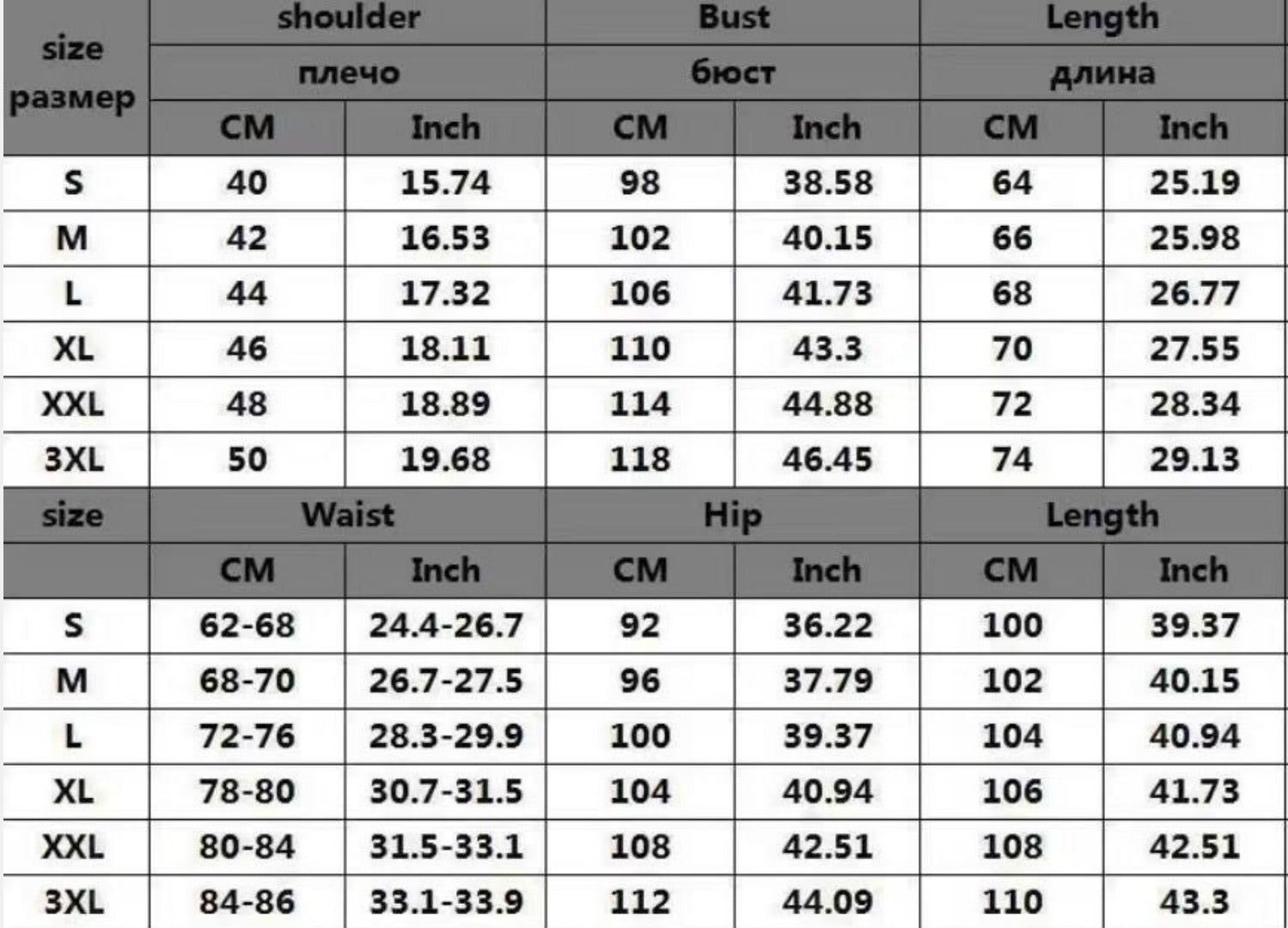 Active Wear *NEW* - Mourimani Beauty & Accessories