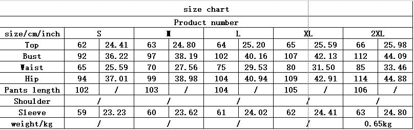 Active Wear *NEW* #0115