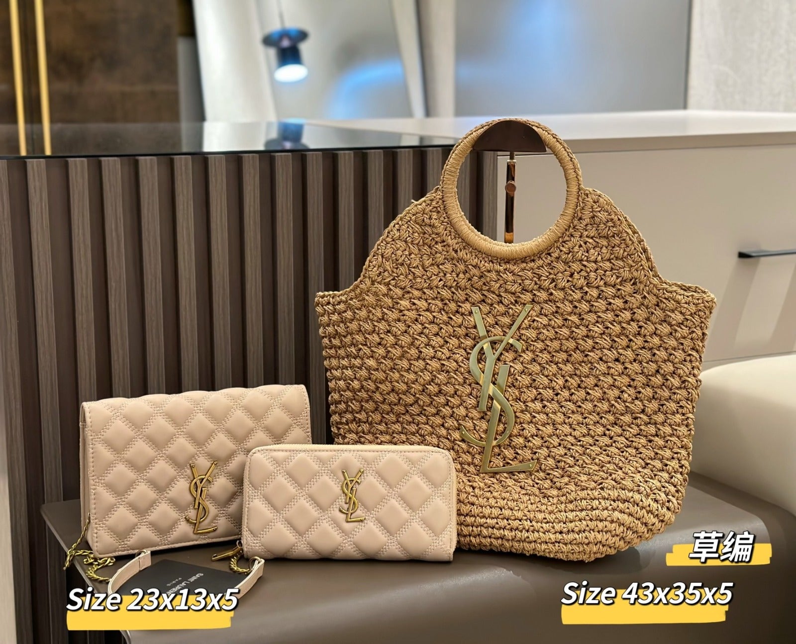 Designer Bags