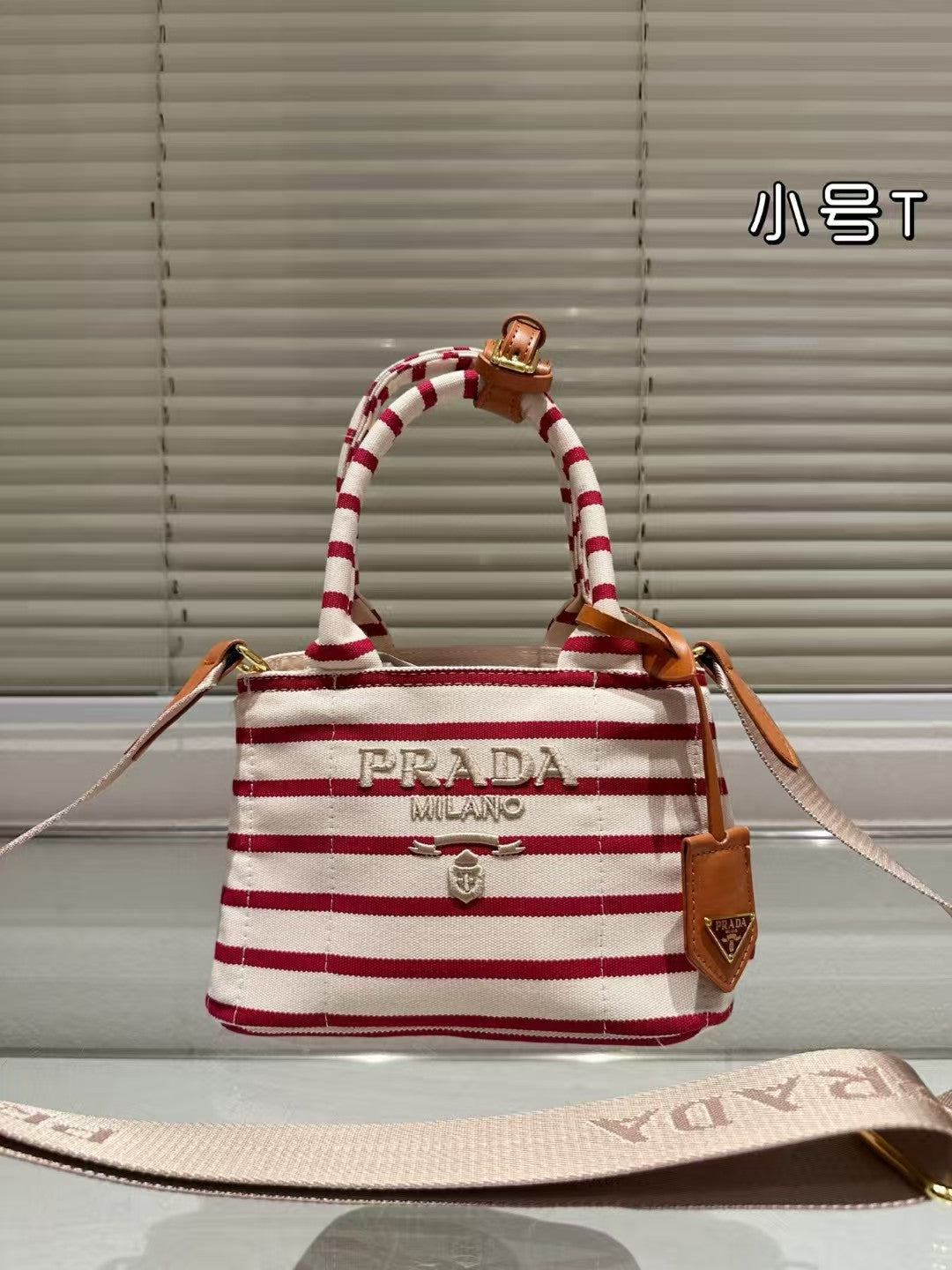 Designer Bags
