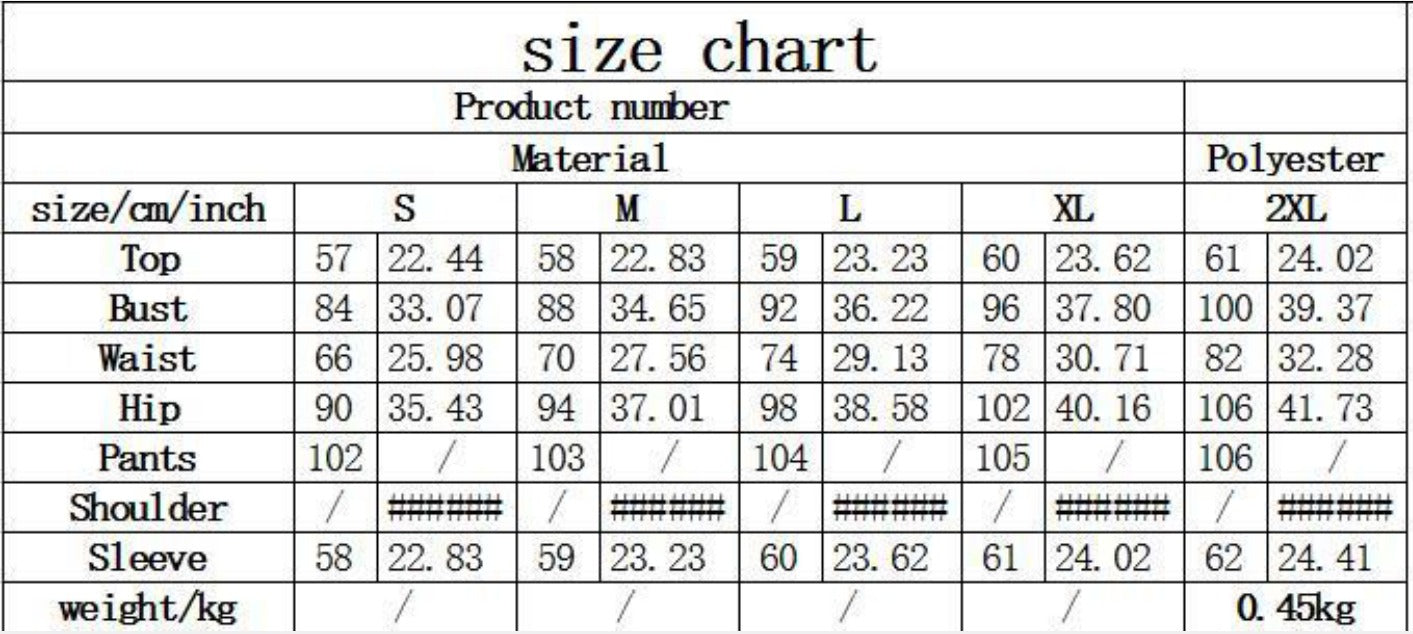 Active Wear #0013 *NEW*