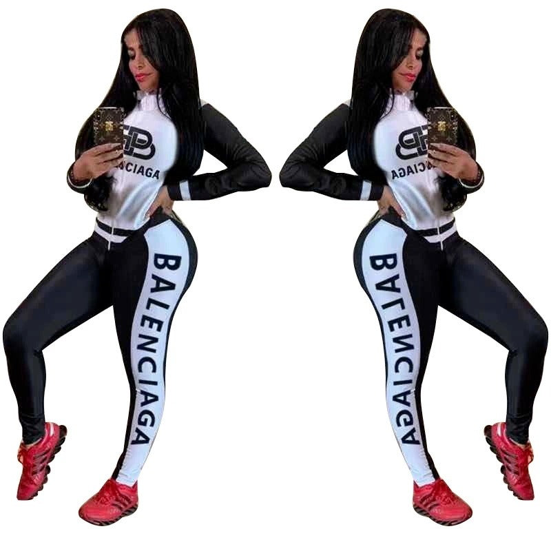 Designer Active Wear *NEW* #2217