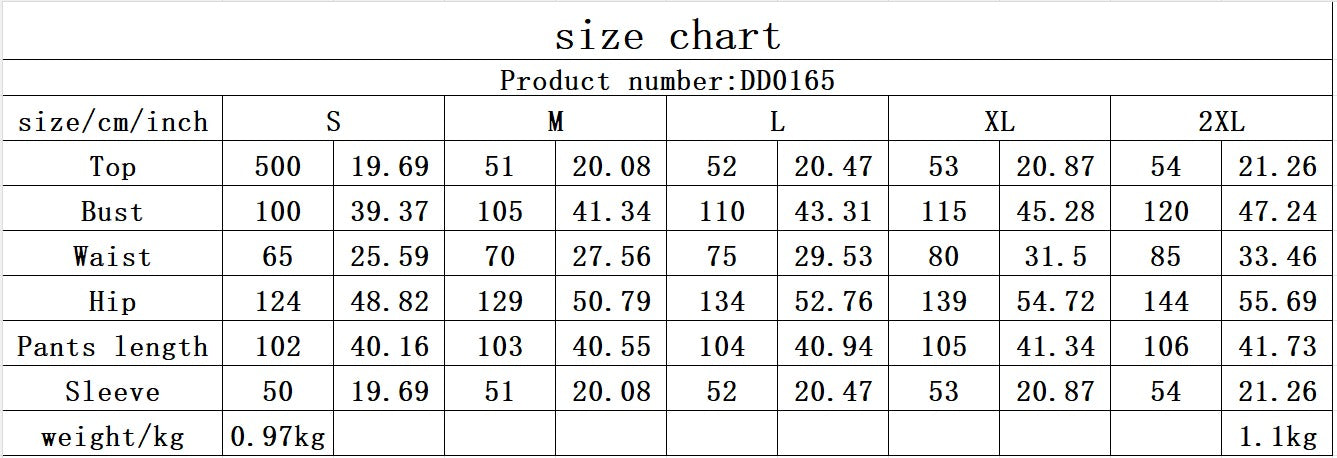 Active Wear #0165 - Mourimani Beauty & Accessories