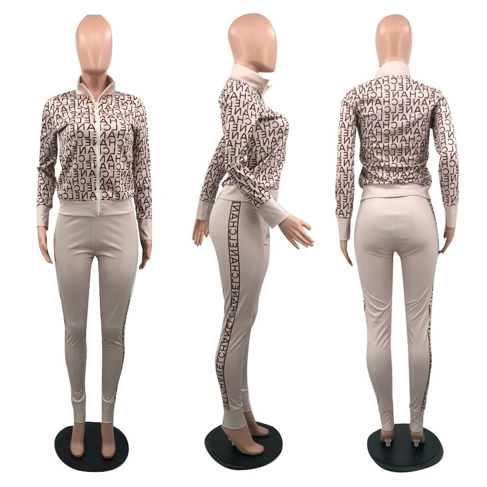 Designer Active Wear *NEW* #1111