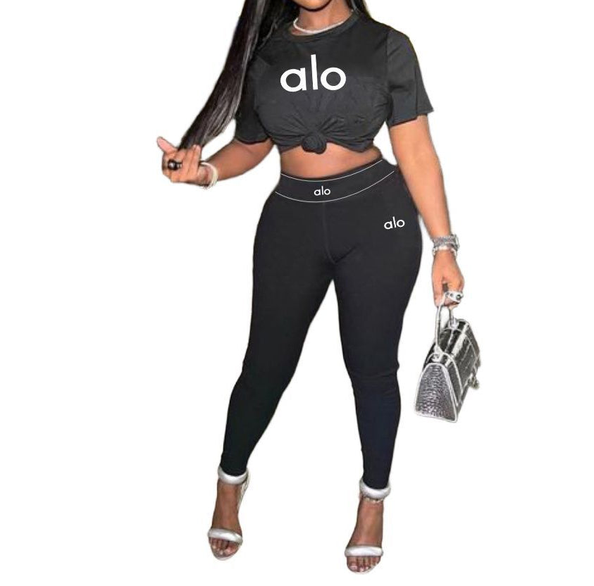 Active Wear #71638 *NEW*